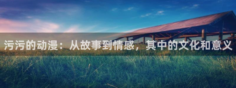 行业资讯