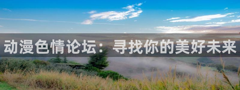 行业资讯