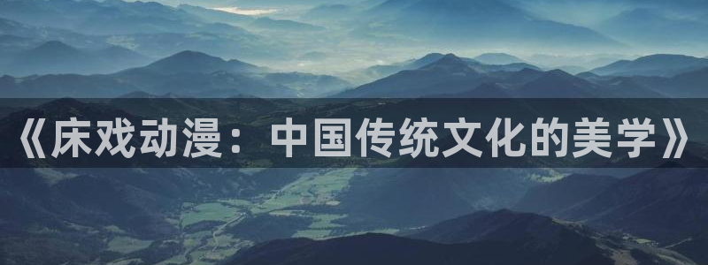 行业资讯