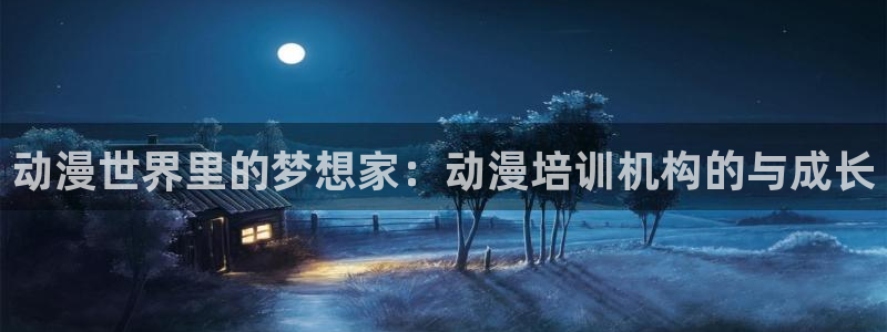 行业资讯