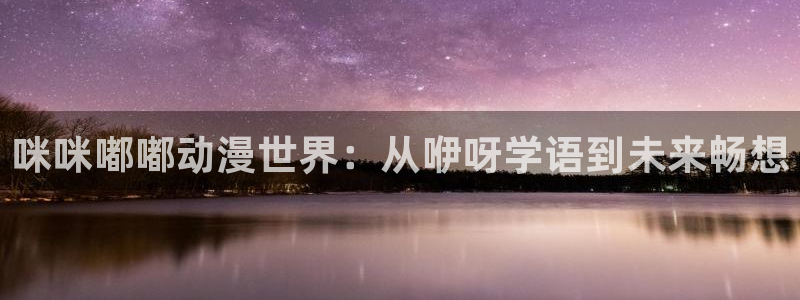 行业资讯