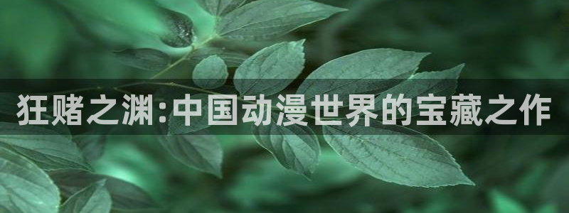 行业资讯