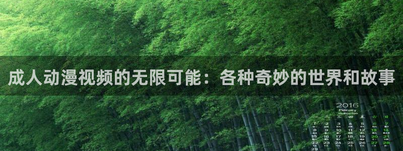 行业资讯
